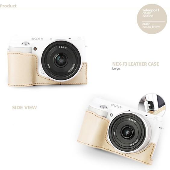 【SALE】Zelenpol/ゼレンポル Classic Edition SONY ソニー NEX-...