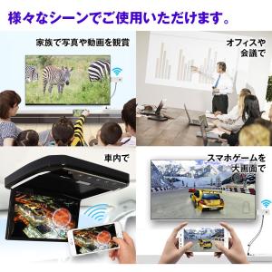 MAXWIN WiFi ドングル ミラーリング...の詳細画像5