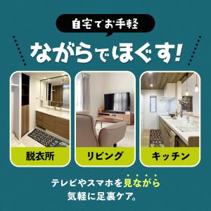 足つぼマット 足ツボマット 指圧ボード 健康グ...の詳細画像3