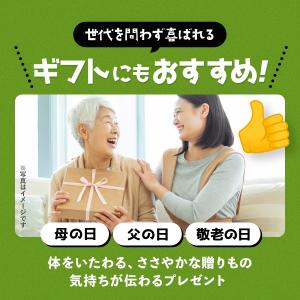 足つぼマット 足ツボマット 指圧ボード 健康グ...の詳細画像5