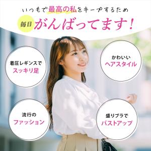 コルセット ダイエット 補正下着 レディース ...の詳細画像1