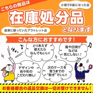iPhone アイフォン 福袋 XS iPho...の詳細画像4