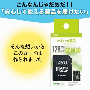 マイクロsdカード 128gb sdカード s...の詳細画像4