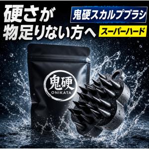 シャンプーブラシ スカルプブラシ 頭皮ブラシ 頭...の商品画像