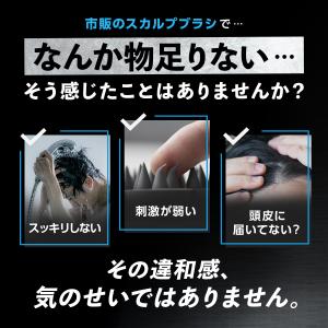 シャンプーブラシ スカルプブラシ 頭皮ブラシ ...の詳細画像1