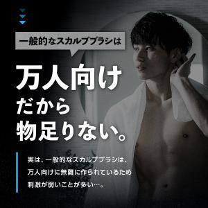 シャンプーブラシ スカルプブラシ 頭皮ブラシ ...の詳細画像2