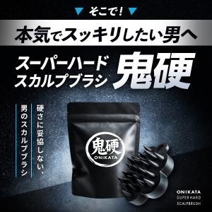 シャンプーブラシ スカルプブラシ 頭皮ブラシ ...の詳細画像3