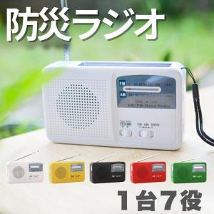 ハイハイ店番10 EL311051 311071 投光器.受光機セット ハイハイ店番10 EL311051 311071 投光器.受光機セット - メルカリ