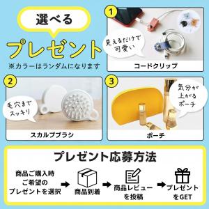 スカルプブラシ シャンプーブラシ 頭皮ブラシ ...の詳細画像2