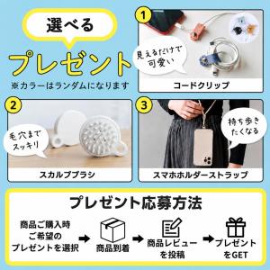 【美容師監修】シャンプーブラシ スカルプブラシ...の詳細画像2