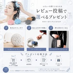 頭皮ブラシ スカルプブラシ シャンプーブラシ ...の詳細画像3
