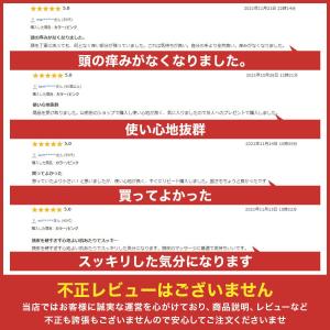 スカルプブラシ シャンプーブラシ 頭皮ブラシ ...の詳細画像4