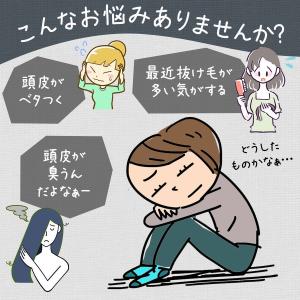 スカルプブラシ シャンプーブラシ 頭皮ブラシ ...の詳細画像5