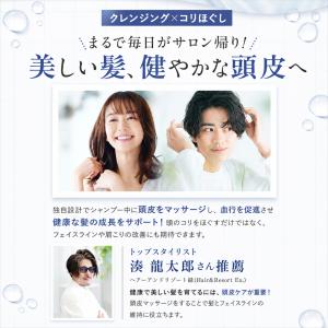 スカルプブラシ ソフト2個セット シャンプーブ...の詳細画像3