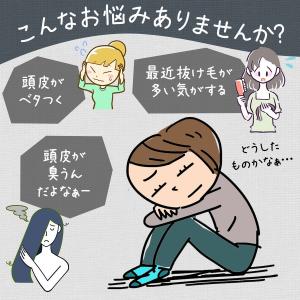 【美容師監修】スカルプブラシ 頭皮ブラシ シャ...の詳細画像3