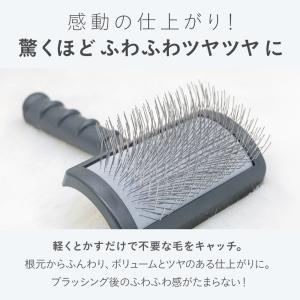 犬 猫 ブラシ ペット用 スリッカーブラシ 抜...の詳細画像3