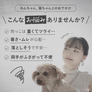犬 スリング ペットスリング 犬 猫 小型犬 ...の詳細画像3