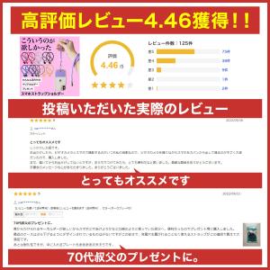 スマホストラップホルダー スマホ ストラップ ...の詳細画像2