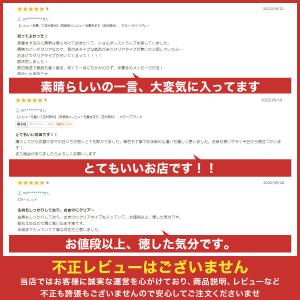 スマホストラップホルダー スマホ ストラップ ...の詳細画像3