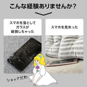 スマホストラップホルダー スマホ ストラップ ...の詳細画像4