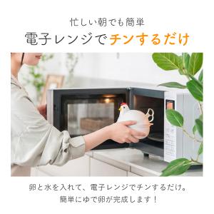ゆで卵メーカー 電子レンジ専用調理器 電子レン...の詳細画像5