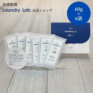 リネンナ（Rinnena） マンダリンシトラス ＃1 1kg ハンズ : ハンズ