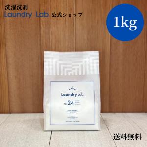 リネンナ Rinnena♡マンダリンシトラス♡1kg×3個♡ Amazon.co.jp