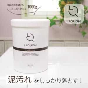 ミマスクリーンケア 洗濯用 粉末洗剤 ポール POLE 2kg 1箱売り 野球