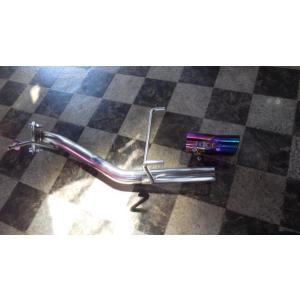 フジツボマフラー RIVID ZC13S スイフト RS 1.0 ターボ FF 楽天市場】FUJITSUBO/フジツボ マフラー RIVID スイフト RS 1.0 ターボ