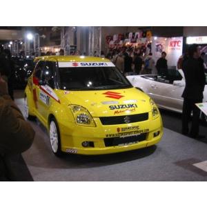 タジマモーターコーポレーション モンスタースポーツ マッドフラップ