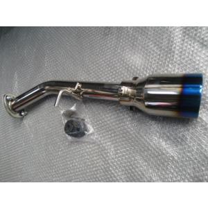 ラ・アンスポーツ JWRC CUSTOM ストレートリヤマフラー マフラー