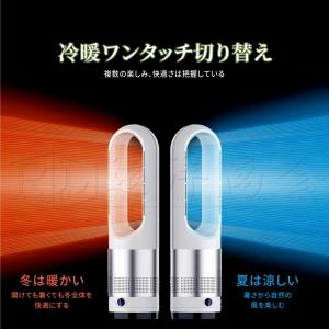 【限定セール】 扇風機 羽なし サーキュレータ...の詳細画像4
