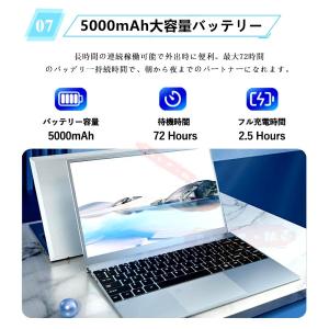 ノートパソコン 新品 安い windows11...の詳細画像2