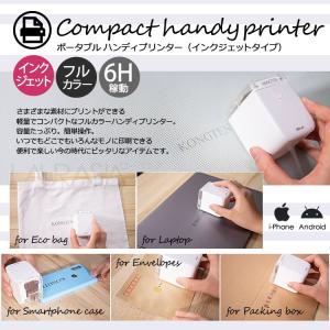 コンパクト　ハンディプリンター　インクジェ�