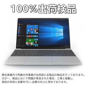 ノートパソコン 新品 安い windows11...の詳細画像2