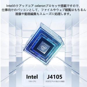 ノートパソコン 新品 安い windows11...の詳細画像5