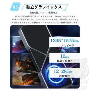 ノートパソコン 新品 pc パソコン Micr...の詳細画像4
