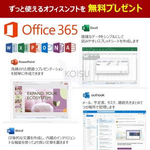 ノートパソコン 新品 安い windows11...の詳細画像2