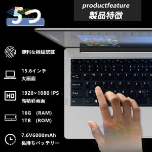 ノートパソコン 安い 新品 windows11...の詳細画像3