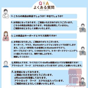デスクトップパソコン 一体型PC CPUインテ...の詳細画像2