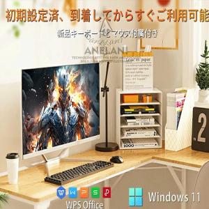 最新作 デスクトップパソコン 一体型PC CP...の詳細画像2