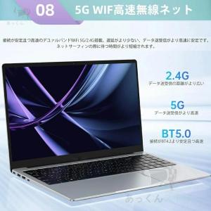ノートパソコン パソコン Windows11 ...の詳細画像1