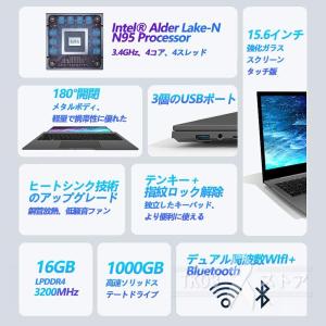 ノートパソコン 新品 windows11 pc...の詳細画像2