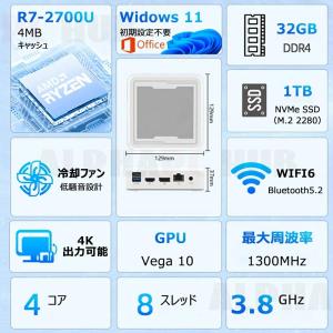 ミニPC 新品 Windows11 ミニパソコ...の詳細画像3