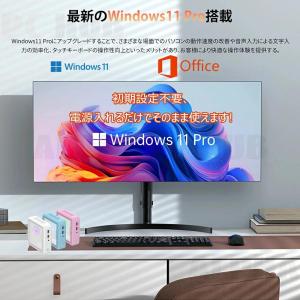 ミニPC 新品 Windows11 ミニパソコ...の詳細画像5