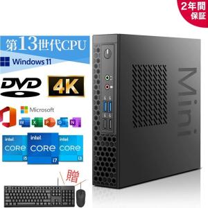 ミニPC 新品 Windows11 ミニパソコン mini pc office付き 4K 初期設定済 デスクトップパソコン intel core i5 i7 13世代CPU メモリ16GB SSD 1TB 小型 静音 軽量