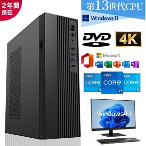 デスクトップパソコン パソコン 新品 offic...の商品画像