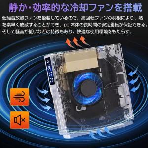 デスクトップパソコン パソコン 新品 offi...の詳細画像1