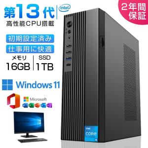 ミニPC 新品 Windows11 ミニパソコン mini pc office付き 4K 初期設定済 デスクトップパソコン intel core i5 i7 小型 13世代CPU メモリ16GB SSD 1TB 静音 軽量