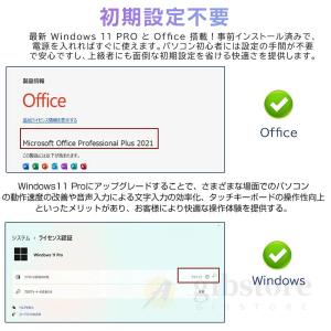 ミニPC 新品 Windows11 ミニパソコ...の詳細画像3